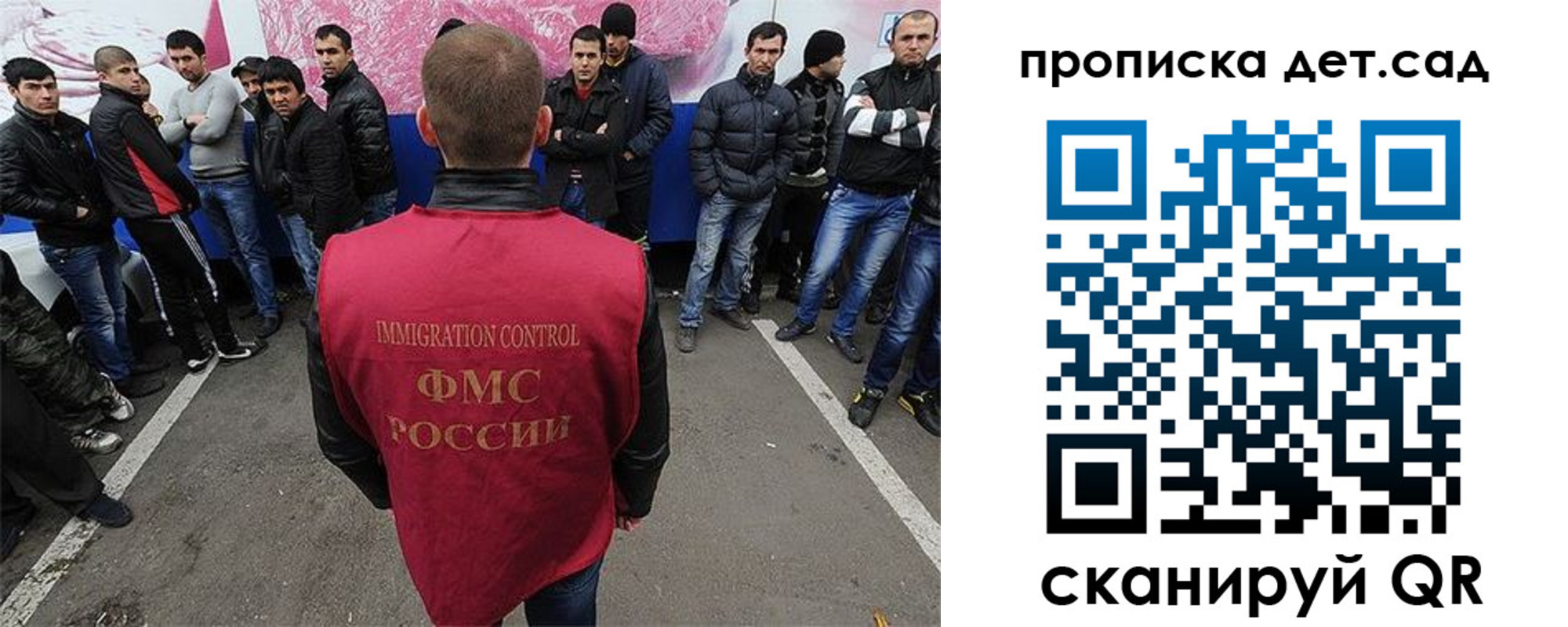 временная регистрация надежно в Вятских Полянах